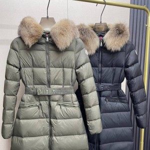 Пуховик Moncler N1392