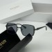 Солнцезащитные очки Balmain A1549