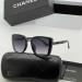 Солнцезащитные очки Chanel A1380