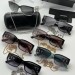Солнцезащитные очки Chanel A1619