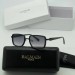 Солнцезащитные очки Balmain A2167