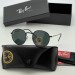 Солнцезащитные очки Ray Ban A2301
