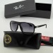 Солнцезащитные очки Ray Ban A2311