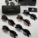 Солнцезащитные очки Versace A2452