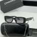 Солнцезащитные очки Chanel A1575