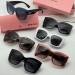 Солнцезащитные очки Miu Miu A1016