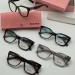 Очки Miu Miu A1072