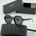 Солнцезащитные очки Prada A2023