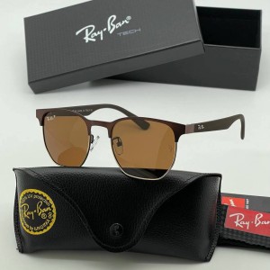 Очки Ray Ban A2867