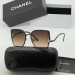 Солнцезащитные очки Chanel A2226