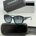Солнцезащитные очки Chanel A2759