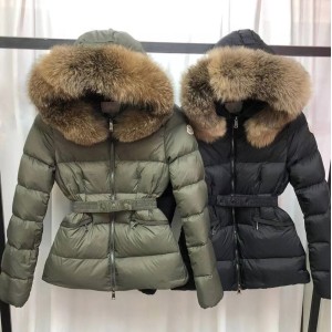 Пуховик Moncler D1001