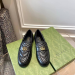 Лоферы Gucci Marmont F1172