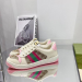 Кроссовки Gucci Screener F1196