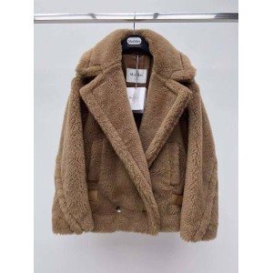 Куртка MaxMara H1496
