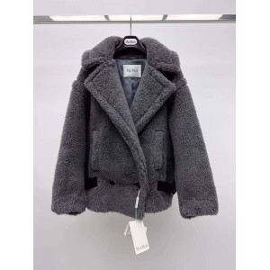 Куртка MaxMara H1497