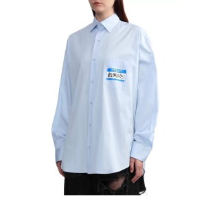 Рубашка Vetements H1882