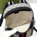 Рюкзак Gucci Ophidia GG K1010