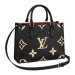 Сумка Louis Vuitton Onthego MM RB4548