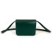 Сумка Celine Classic Box K1087