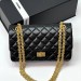 Сумка Chanel 2.55 K1163