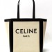 Сумка Celine Cabas K1192 Сумка Celine Cabas K1192