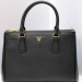 Сумка Prada Galleria K1208