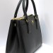 Сумка Prada Galleria K1208