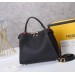 Сумка Fendi Peekaboo K1461