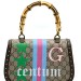 Сумка Gucci W Bamboo K1593