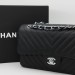 Сумка Chanel 2.55 K1697