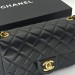 Сумка Chanel 2.55 K1698