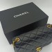 Сумка Chanel 2.55 K1698