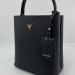 Сумка Prada Double K1823