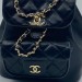 Рюкзак Chanel Duma K2295