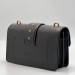 Сумка Pinko Mini Love Simply K2316