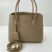 Сумка Prada Double K2494
