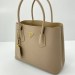 Сумка Prada Double K2494
