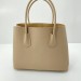 Сумка Prada Double K2494