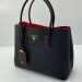Сумка Prada Double K2497