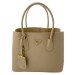 Сумка Prada Double K2494