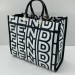Сумка Fendi Sunshine K2549