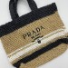 Сумка Prada Terry K2602