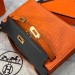 Сумка Hermes Pochette 22 K2705