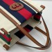Сумка Gucci Canvas Web K2823 Сумка Gucci Canvas Web K2823