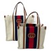 Сумка Gucci Canvas Web K2823 Сумка Gucci Canvas Web K2823
