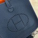 Сумка Hermes Evelyne L4761
