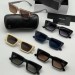 Солнцезащитные очки Chanel Q1390