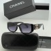 Солнцезащитные очки Chanel Q1068