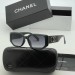 Солнцезащитные очки Chanel Q1072